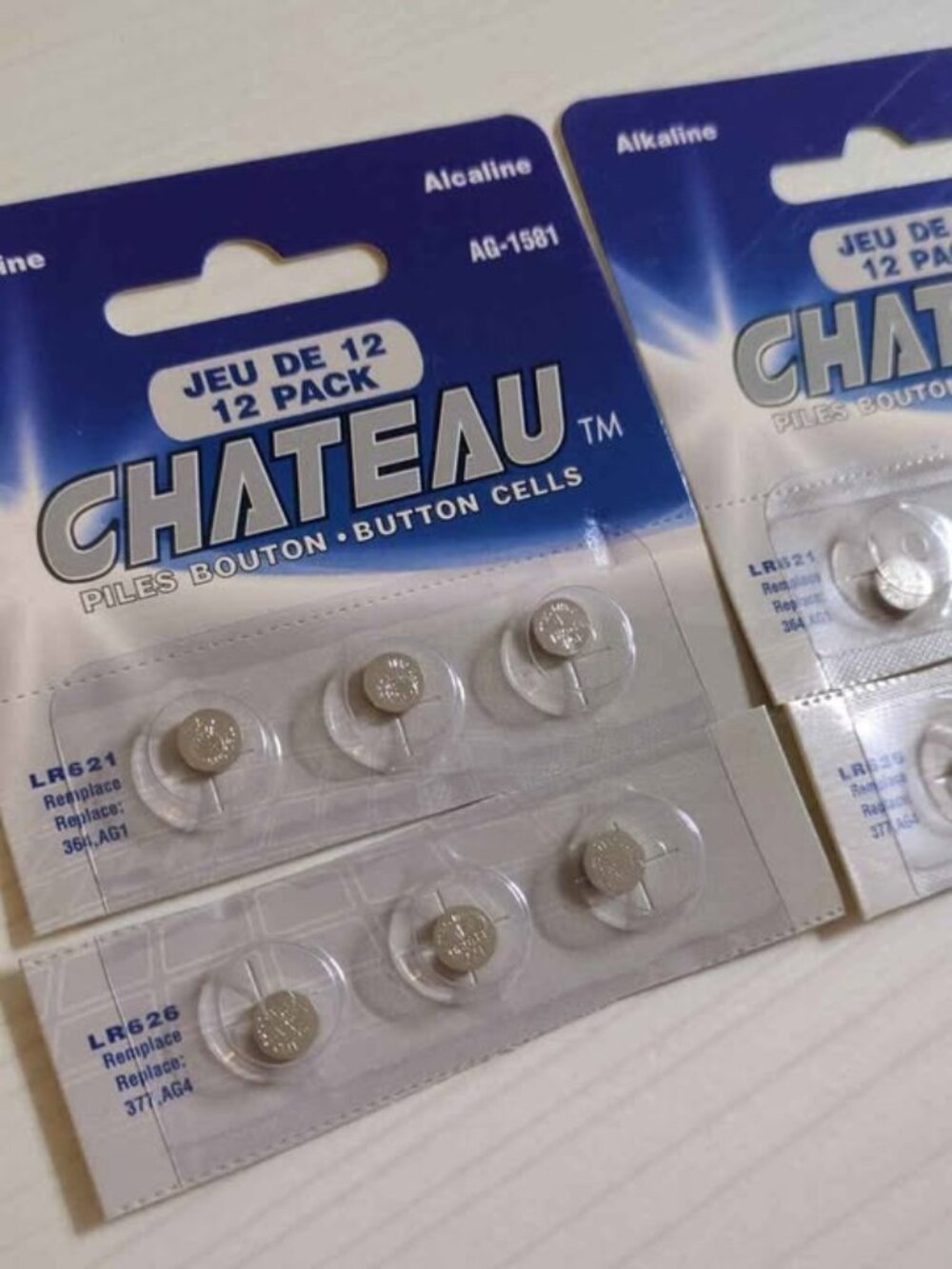 Free with purchase small batteries